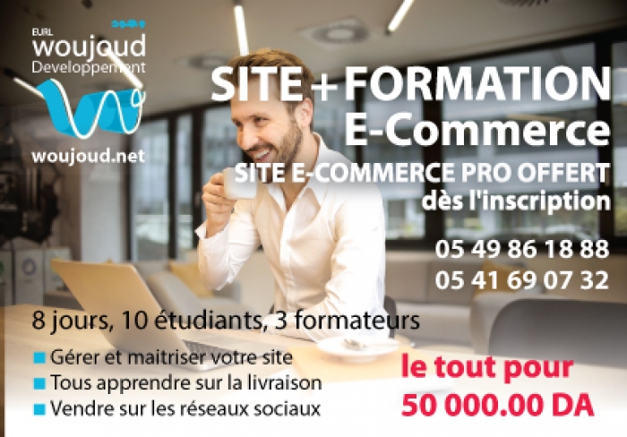 Site + formation e-commerce TADJIR